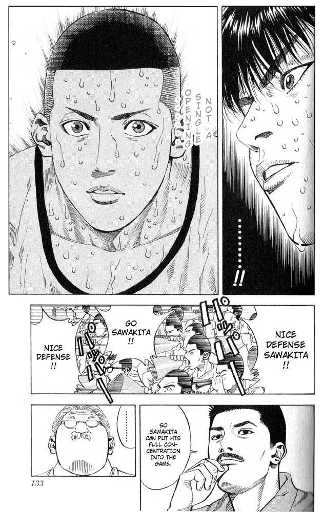 Slam Dunk, Chapter 240 image 07